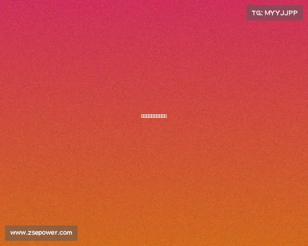 北京体育大学竞赛组织