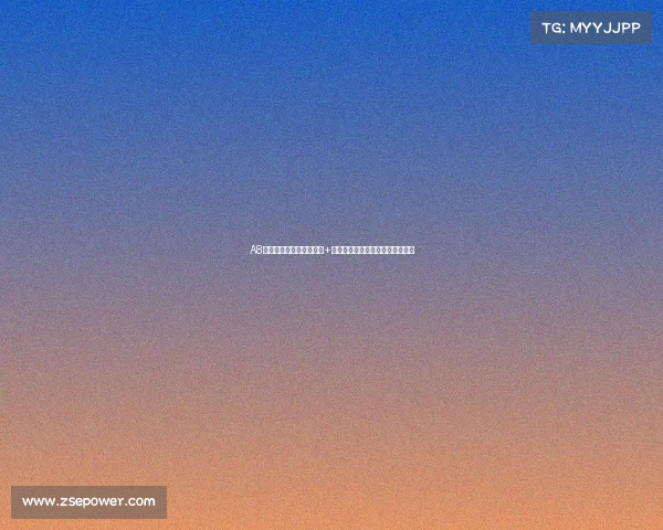 A8电竞全域播报：赛事直播+多维交互，定义沉浸式观赛新时代